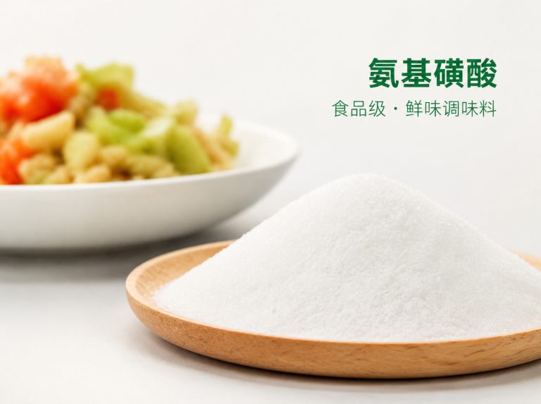 太湖县三水醋酸钠
